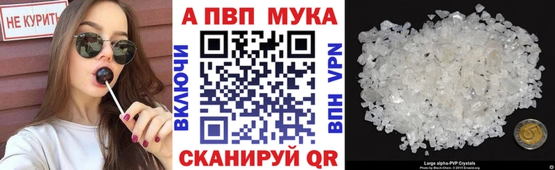 Купить  Брюховецкая  А ПВП СК КРИС 