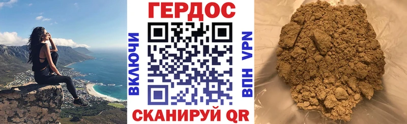 Купить  Брюховецкая  Героин VHQ 