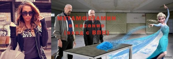 экстази Белоозёрский
