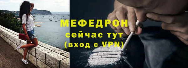 экстази Белоозёрский