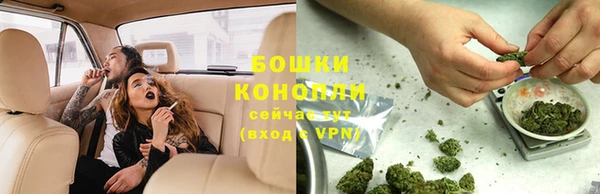 экстази Белоозёрский