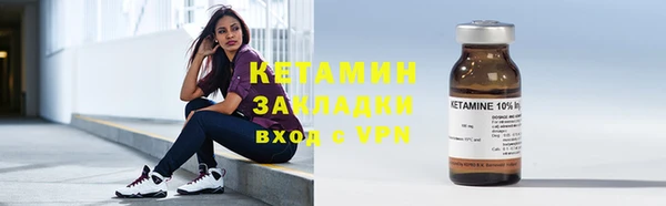 экстази Белоозёрский