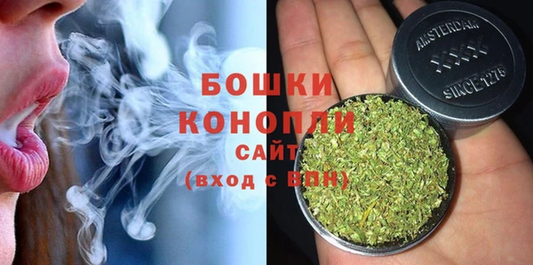экстази Белоозёрский