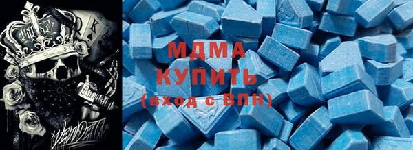 экстази Белоозёрский
