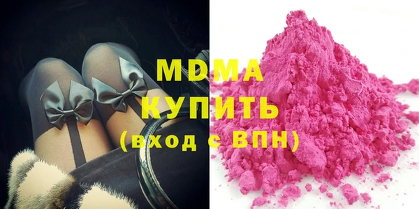 сатива Белокуриха