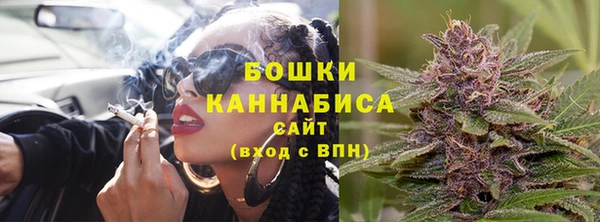 экстази Белоозёрский