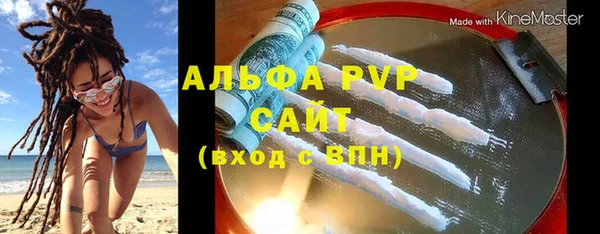 экстази Белоозёрский