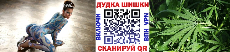 Каннабис OG Kush  Купить закладки  Брюховецкая 
